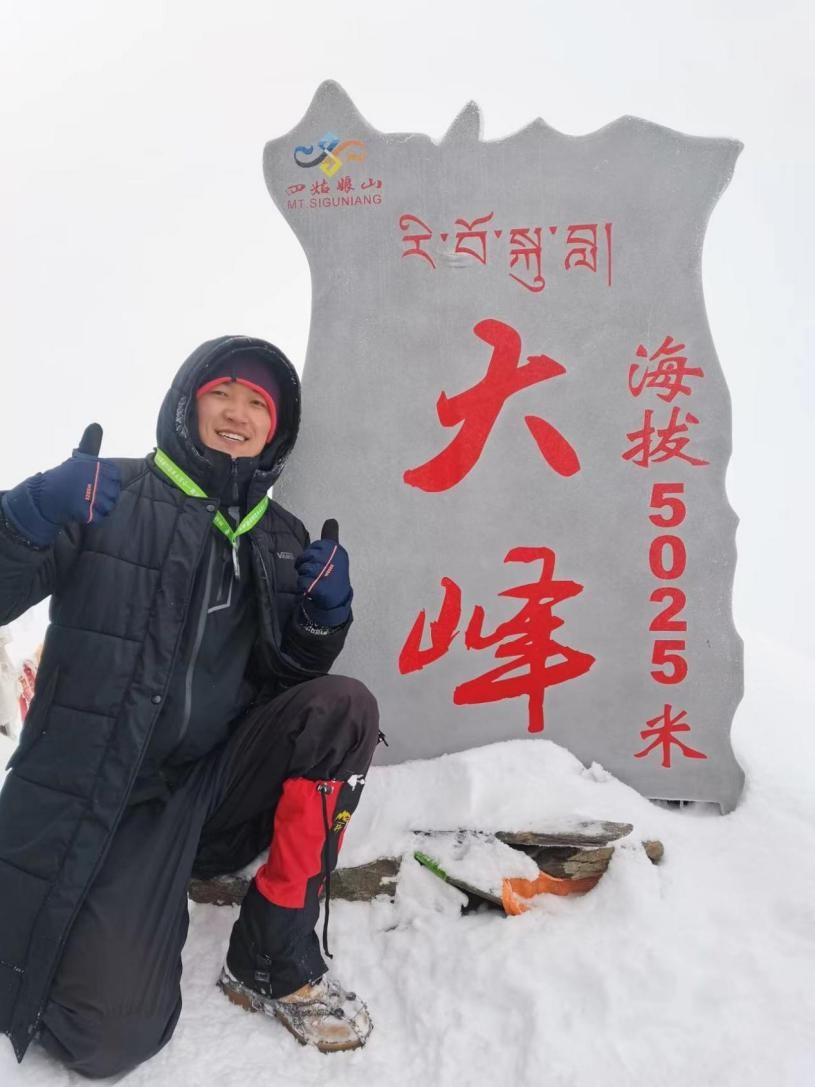 【青春榜样】郭震:胸有丘壑,勇攀高峰