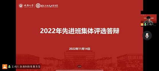 图形用户界面 描述已自动生成