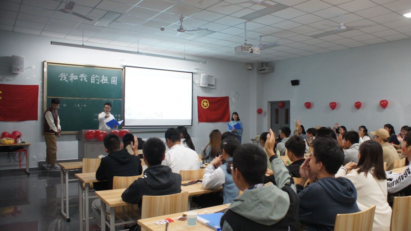 QQ图片20191029225449.jpg