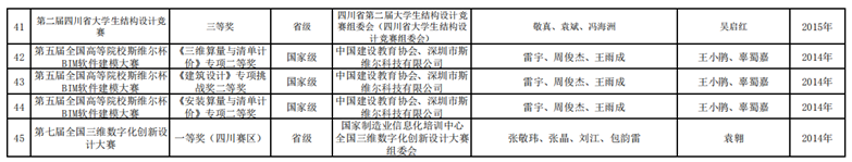 5_副本.png