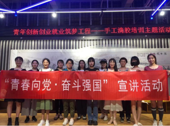 【青春榜样】| 屈盅伶:初心不忘,青春远航