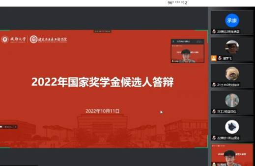 QQ图片20221011180316