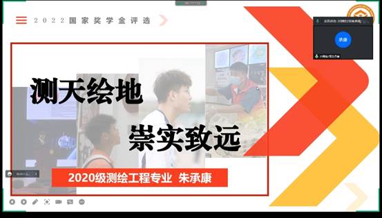 QQ图片20221011180325